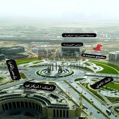 Office for Sale in New Capital City, Cairo - WhatsApp Image 2026-10-04 at 2.12. 55 PM (1). jpeg
