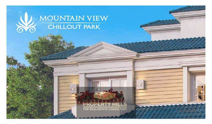 12 mountain-view-chillout. jpg
