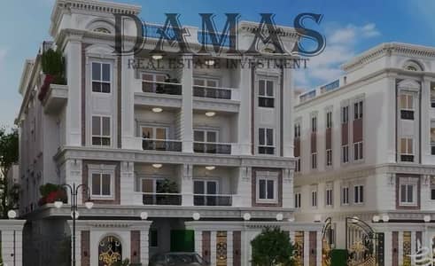 3 Bedroom Flat for Sale in New Cairo, Cairo - Capture. JPG 3 Bedroom Flat for Sale in New Cairo, Cairo - Capture. JPG