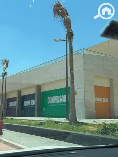 مجمع تجاري للبيع في الشيخ زايد، الجيزة - WhatsApp Image 2026-10-cscsat 2.50. 19 PM. jpeg مجمع تجاري للبيع في الشيخ زايد، الجيزة - WhatsApp Image 2026-10-cscsat 2.50. 19 PM. jpeg