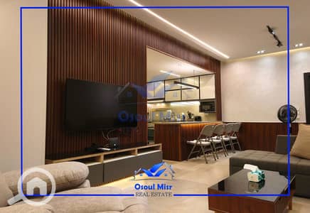 2 Bedroom Apartment for Sale in Sheikh Zayed, Giza - 4. png 2 Bedroom Apartment for Sale in Sheikh Zayed, Giza - 4. png
