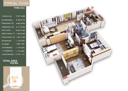 3 Bedroom Apartment for Sale in New Heliopolis, Cairo - WhatsApp Image 2026-10-11 at 3.30. 34 PM (1). jpeg 3 Bedroom Apartment for Sale in New Heliopolis, Cairo - WhatsApp Image 2026-10-11 at 3.30. 34 PM (1). jpeg