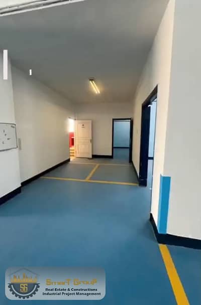 Factory for Rent in Badr City, Cairo - WhatsApp Image 2026-10-13 at 12.23. 36 PM (1). jpeg