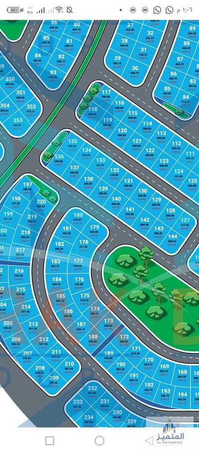 Land for Sale in Obour City, Cairo - ضابر. jpeg Land for Sale in Obour City, Cairo - ضابر. jpeg