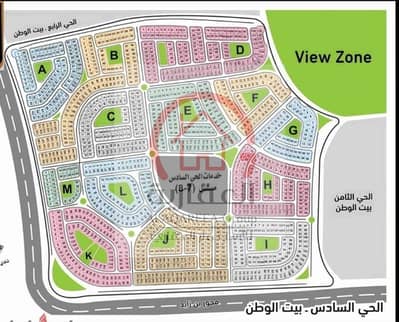 شقة 3 غرف نوم للبيع في القاهرة الجديدة، القاهرة - WhatsApp Image 2026-10-13 at 1.20. 20 PM. jpeg شقة 3 غرف نوم للبيع في القاهرة الجديدة، القاهرة - WhatsApp Image 2026-10-13 at 1.20. 20 PM. jpeg