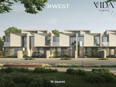 3 Bedroom Townhouse for Sale in Sheikh Zayed, Giza - WhatsApp Image 2026-10-12 at 16.44. 38. jpeg
