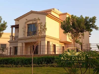 4 Bedroom Villa for Sale in Madinaty, Cairo - 2. jpg 4 Bedroom Villa for Sale in Madinaty, Cairo - 2. jpg