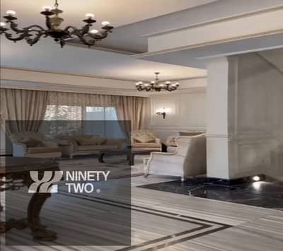4 Bedroom Villa for Rent in New Cairo, Cairo - shot_17_29.07s. jpg