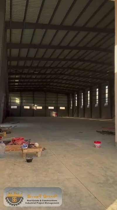 Factory for Sale in 10th of Ramadan, Sharqia - WhatsApp Image 2026-10-13 at 12.28. 20 PM (4). jpeg