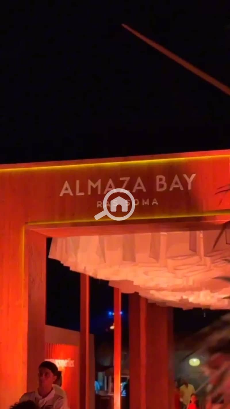 Almaza Bay 6. png Almaza Bay 6. png