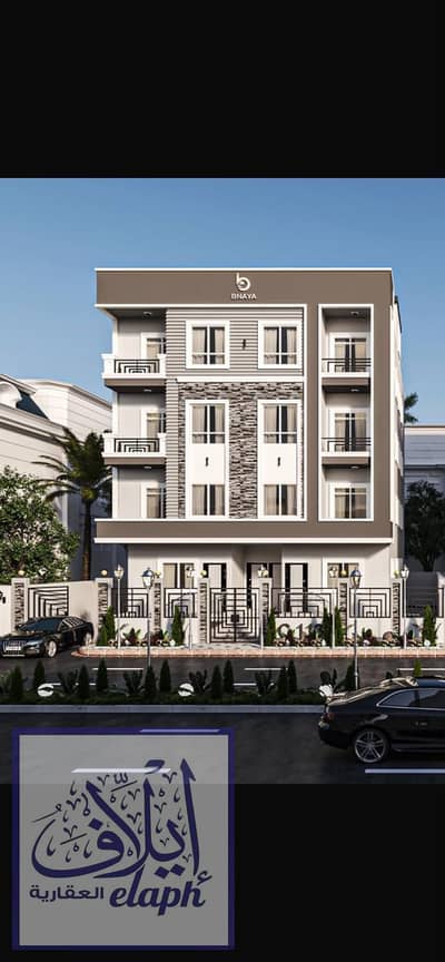 3 Bedroom Flat for Sale in New Cairo, Cairo - WhatsApp Image 2026-10-11 at 4.04. 49 PM. jpeg