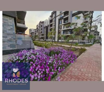 3 Bedroom Flat for Sale in Sheikh Zayed, Giza - WhatsApp Image 2026-02-14 at 12.14. 35 PM (10). jpg