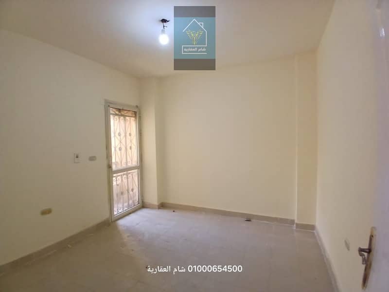 5 IMG-20261012-WA0016. jpg