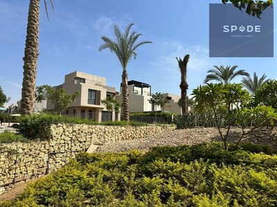 3 Bedroom Twin House for Sale in New Heliopolis, Cairo - WhatsApp Image 2026-10-13 at 3.22. 43 PM. jpeg 3 Bedroom Twin House for Sale in New Heliopolis, Cairo - WhatsApp Image 2026-10-13 at 3.22. 43 PM. jpeg