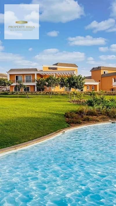 4 Bedroom Villa for Sale in New Cairo, Cairo - 752653234_2032077367677057_7021067792250629247_n. jpg