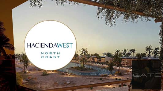 3 Bedroom Chalet for Sale in North Coast, Matruh - hacienda west north coast. jpg