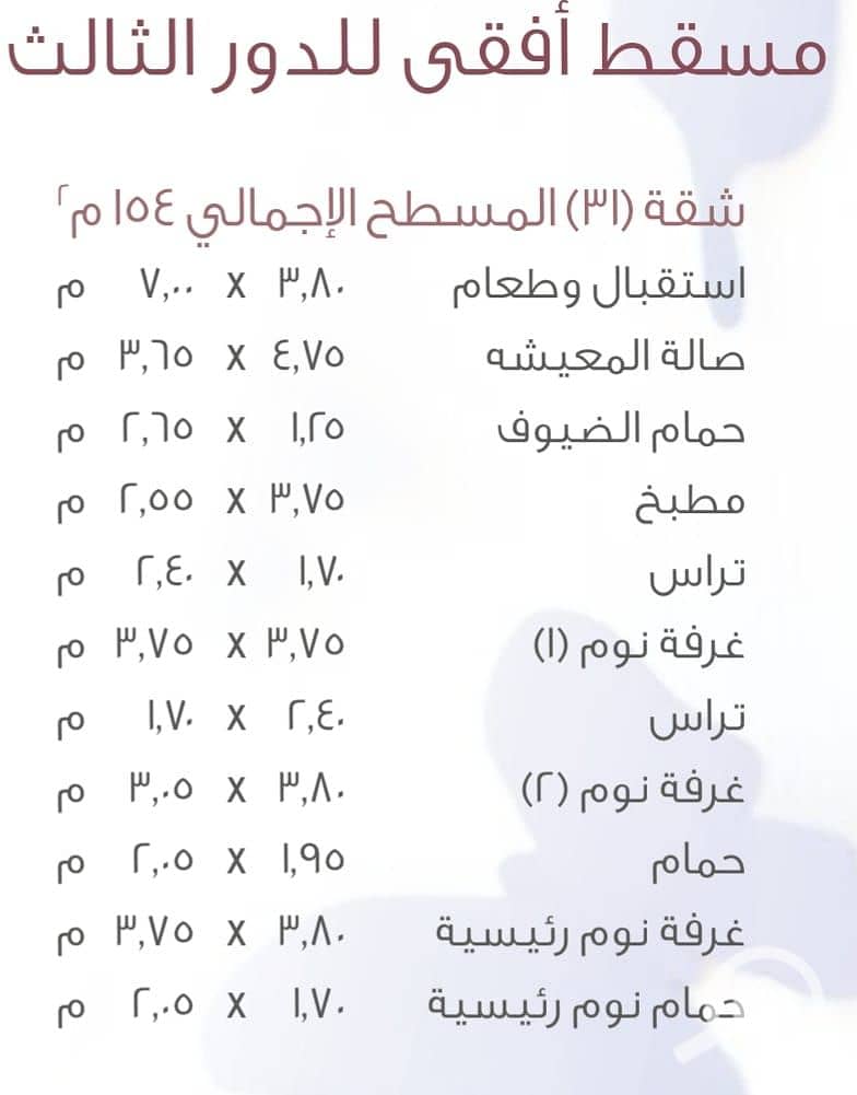 4 1001347663. jpg
