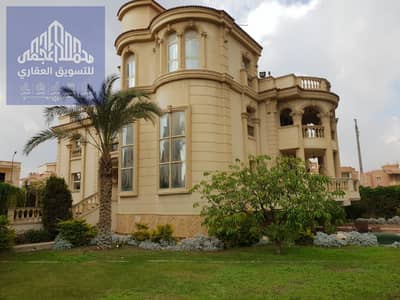 فیلا 10+ غرف نوم للبيع في القاهرة الجديدة، القاهرة - 1001670536. jpg فیلا 10+ غرف نوم للبيع في القاهرة الجديدة، القاهرة - 1001670536. jpg