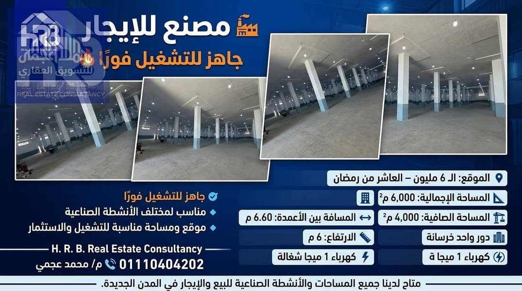 WhatsApp Image 2026-09-29 at 13.19. 26 (11). jpeg WhatsApp Image 2026-09-29 at 13.19. 26 (11). jpeg