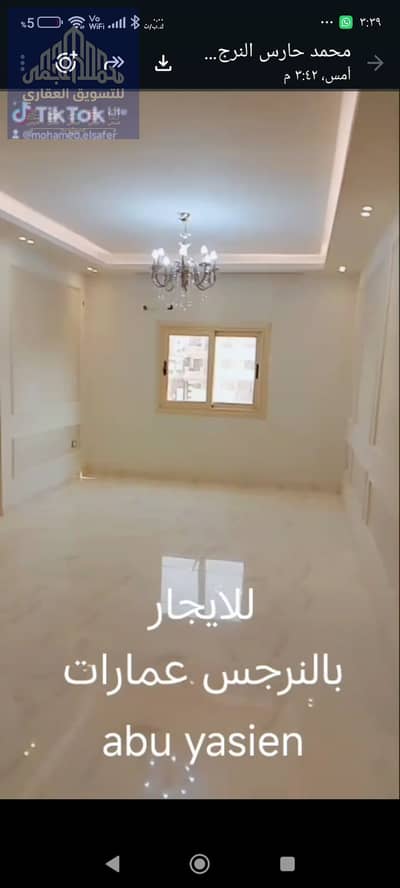 فلیٹ 3 غرف نوم للايجار في القاهرة الجديدة، القاهرة - 1000554680. jpg فلیٹ 3 غرف نوم للايجار في القاهرة الجديدة، القاهرة - 1000554680. jpg