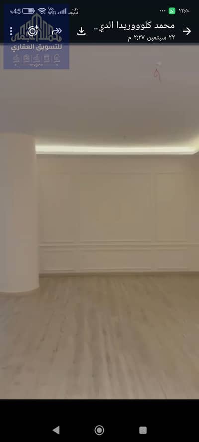 Office for Rent in New Cairo, Cairo - 1000560081. jpg Office for Rent in New Cairo, Cairo - 1000560081. jpg