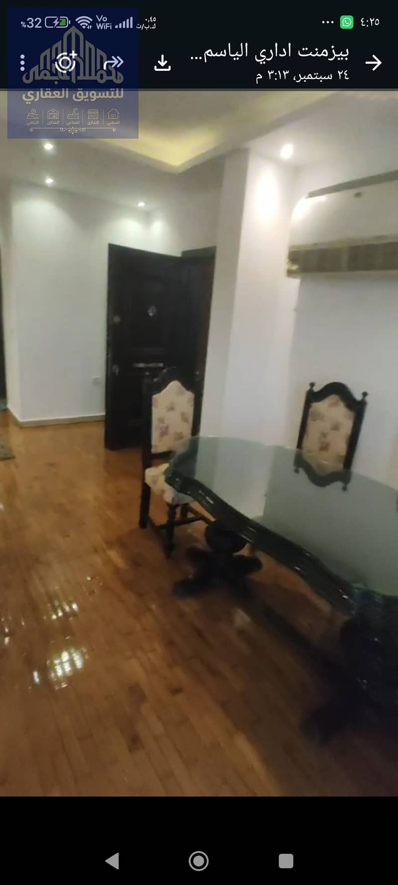 8 1000557467. jpg