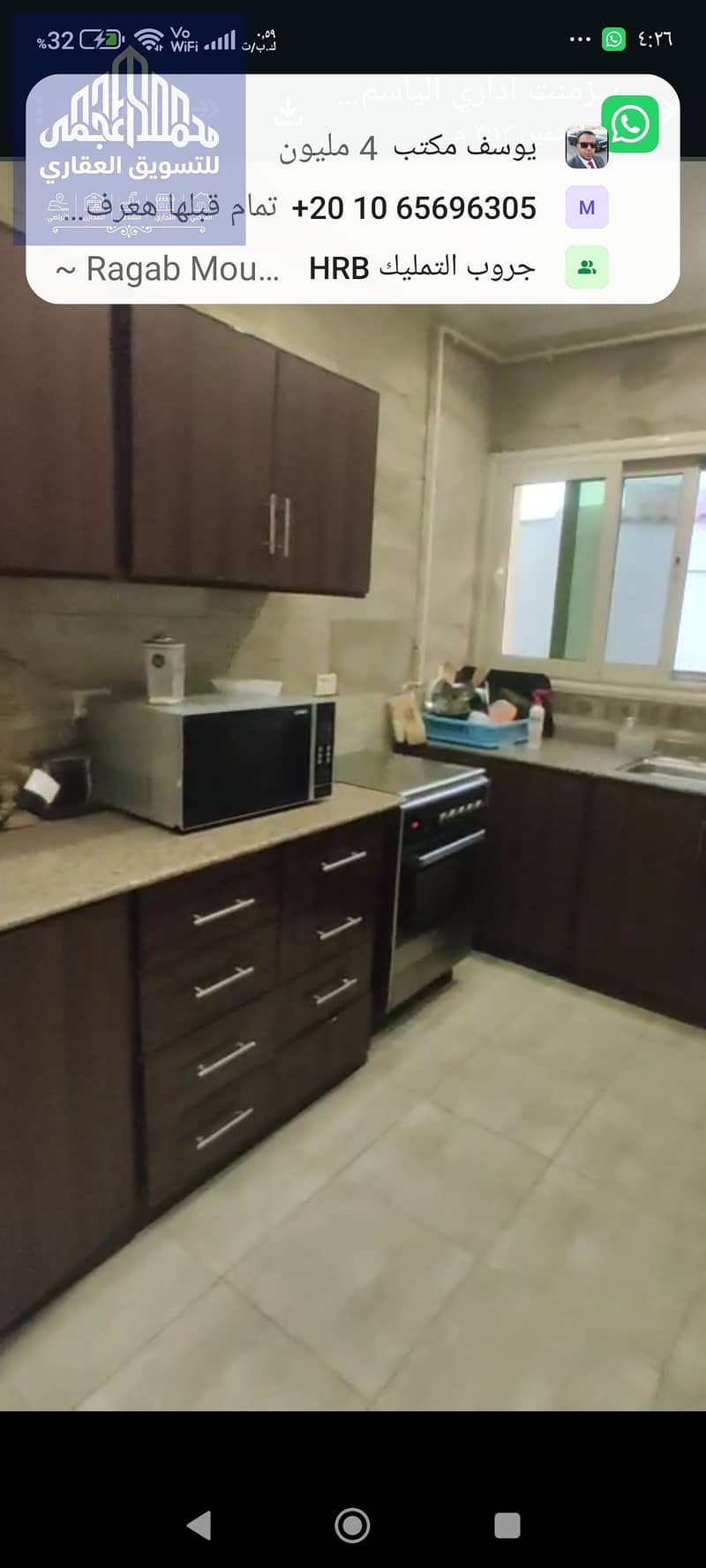 9 1000557470. jpg