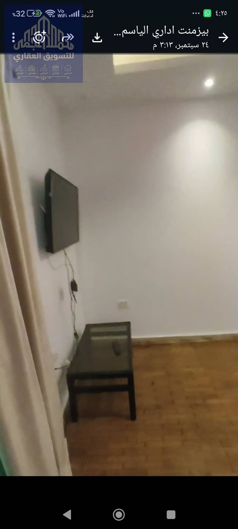 11 1000557466. jpg