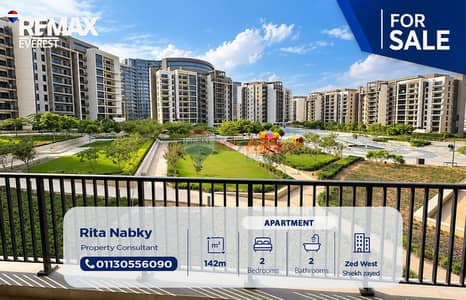 2 Bedroom Apartment for Sale in Sheikh Zayed, Giza - WhatsApp Image 2026-10-13 at 15.13. 31. jpeg 2 Bedroom Apartment for Sale in Sheikh Zayed, Giza - WhatsApp Image 2026-10-13 at 15.13. 31. jpeg