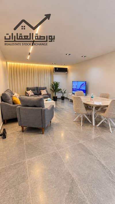 2 Bedroom Apartment for Rent in New Cairo, Cairo - WhatsApp Image 2026-10-13 at 11.37. 54 AM (2). jpeg