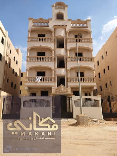 سطج 3 غرف نوم للبيع في مدينة بدر، القاهرة - WhatsApp Image 2026-10-13 at 4.22. 09 AM (1). jpeg سطج 3 غرف نوم للبيع في مدينة بدر، القاهرة - WhatsApp Image 2026-10-13 at 4.22. 09 AM (1). jpeg