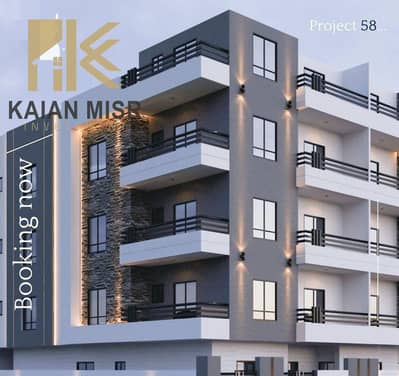 3 Bedroom Apartment for Sale in Shorouk City, Cairo - 17662. jpg 3 Bedroom Apartment for Sale in Shorouk City, Cairo - 17662. jpg