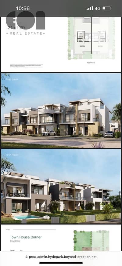 4 Bedroom Townhouse for Sale in New Cairo, Cairo - WhatsApp Image 2026-10-13 at 12.32. 43 PM (2). jpeg 4 Bedroom Townhouse for Sale in New Cairo, Cairo - WhatsApp Image 2026-10-13 at 12.32. 43 PM (2). jpeg