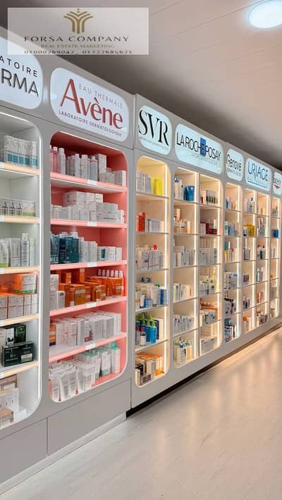 Pharmacy for Sale in Tanta, Gharbia - f2fd4f8bb9aa183154839ee8c2991419. jpg Pharmacy for Sale in Tanta, Gharbia - f2fd4f8bb9aa183154839ee8c2991419. jpg