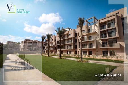 فلیٹ 3 غرف نوم للبيع في القاهرة الجديدة، القاهرة - Fifth-Square-apartments-1. jpeg فلیٹ 3 غرف نوم للبيع في القاهرة الجديدة، القاهرة - Fifth-Square-apartments-1. jpeg