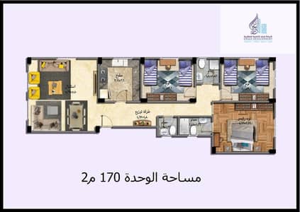 3 Bedroom Flat for Sale in Sheikh Zayed, Giza - WhatsApp Image 2026-10-13 at 3.56. 26 PM (1). jpeg