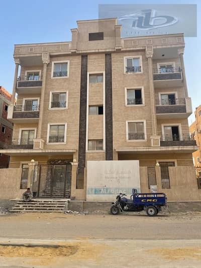 3 Bedroom Flat for Sale in New Cairo, Cairo - 0e26262e-8a20-4210-983f-6dac9d45d0fc. jpeg 3 Bedroom Flat for Sale in New Cairo, Cairo - 0e26262e-8a20-4210-983f-6dac9d45d0fc. jpeg