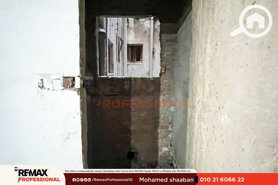 4 WhatsApp Image 2026-10-12 at 2.00. 34 PM (2)_1. png