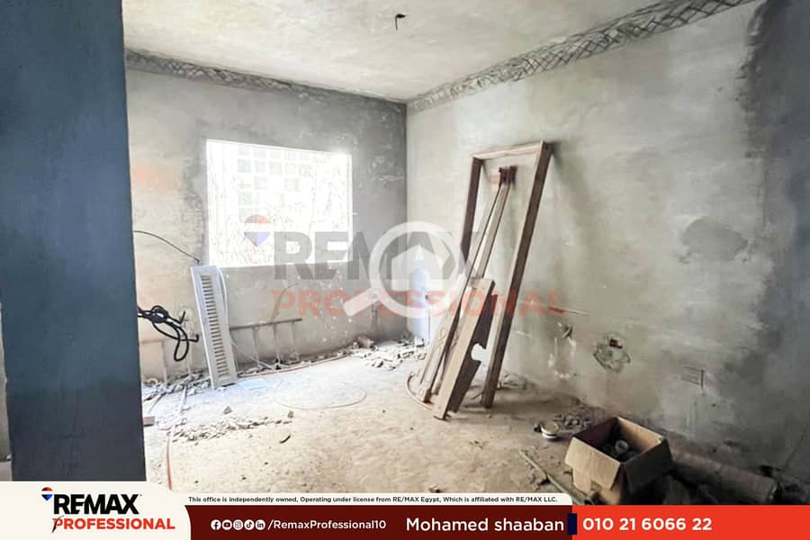 6 WhatsApp Image 2026-10-12 at 2.00. 34 PM (4). png