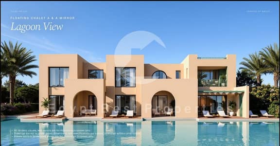 2 Bedroom Chalet for Sale in Hurghada, Red Sea - WhatsApp Image 2026-09-23 at 1.15. 17 PM. jpeg