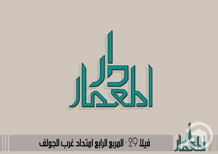 10 WhatsApp Image 2026-03-29 at 2.28. 04 PM. jpeg