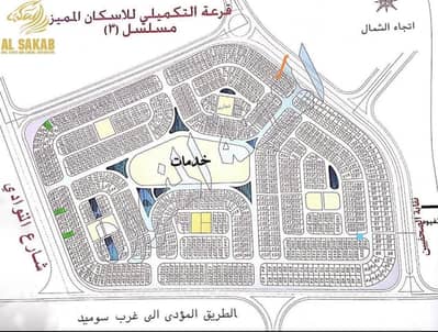 3 Bedroom Apartment for Sale in Hadayek October, Giza - شقة للبيع بحدائق اكتوبر