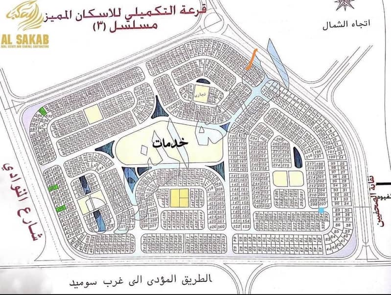 شقة للبيع بحدائق اكتوبر شقة للبيع بحدائق اكتوبر