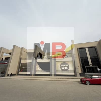 Retail for Rent in Sheraton, Cairo - 1000196269. jpg