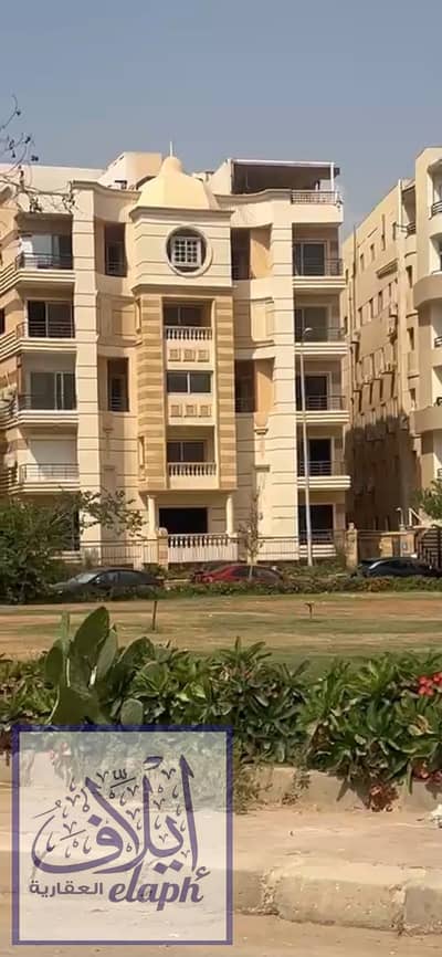 3 Bedroom Duplex for Sale in New Cairo, Cairo - 838a182f-3994-4a40-a76d-e51ee4153924. jpg 3 Bedroom Duplex for Sale in New Cairo, Cairo - 838a182f-3994-4a40-a76d-e51ee4153924. jpg