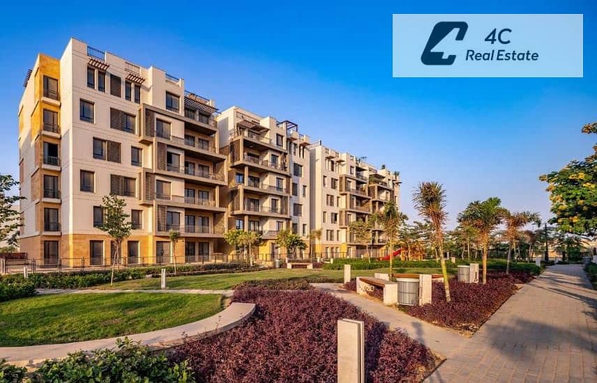 6 Eastown-Sodic-New-Cairo. jpg