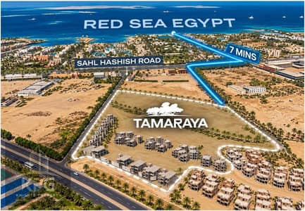 2 Bedroom Flat for Sale in Hurghada, Red Sea - WhatsApp Image 2026-10-06 at 3.08. 44 PM (3). jpeg 2 Bedroom Flat for Sale in Hurghada, Red Sea - WhatsApp Image 2026-10-06 at 3.08. 44 PM (3). jpeg