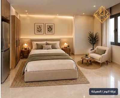 فلیٹ 1 غرفة نوم للبيع في الدقى، الجيزة - WhatsApp Image 2026-10-13 at 6.26. 46 PM (1). jpeg فلیٹ 1 غرفة نوم للبيع في الدقى، الجيزة - WhatsApp Image 2026-10-13 at 6.26. 46 PM (1). jpeg