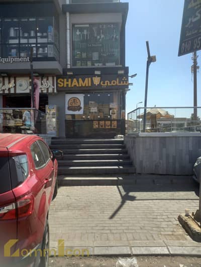Restaurant & Cafe for Rent in New Cairo, Cairo - WhatsApp Image 2026-10-13 at 6.18. 01 PM (1). jpeg