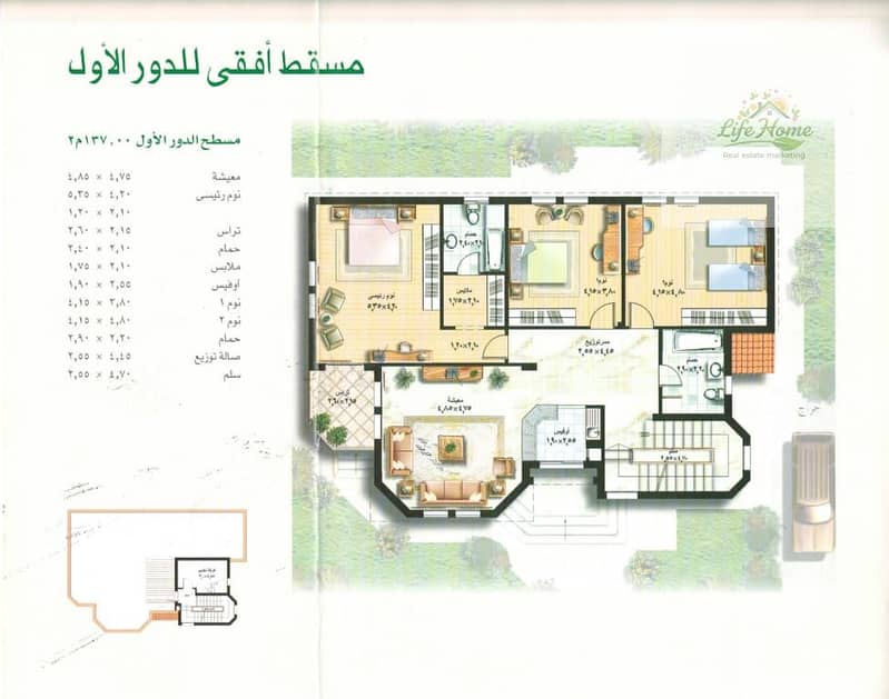 6 1000302401. jpg